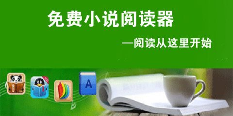 中国去菲律宾办理入境签证多少钱？